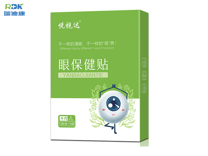 緩解眼疲勞眼膏、眼貼-緩解眼疲勞眼膏、眼貼廠家、品牌瑞迪康